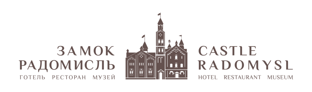 Logo Zamku Radomyśl